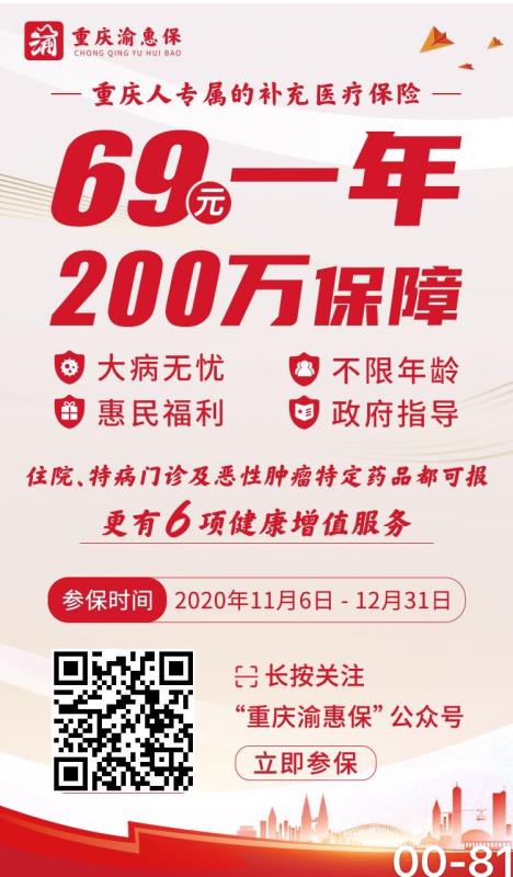 1607407941153078.jpg 1.jpg